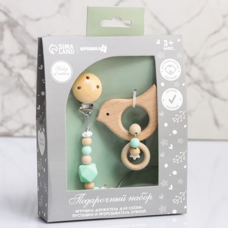 Gift set: a nipple for a nipple and a teething, mint, crumb I