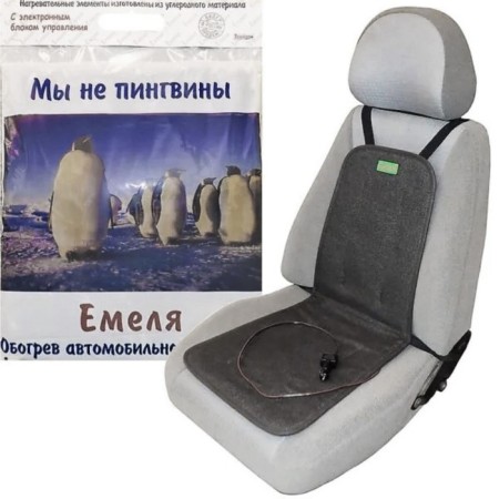 Heater on the Emelya-2 seat with an electronic control unit (Emelya-3)-3