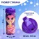 Thermal engine with puzzle "Sweet Snake", 54 elements, 350 ml