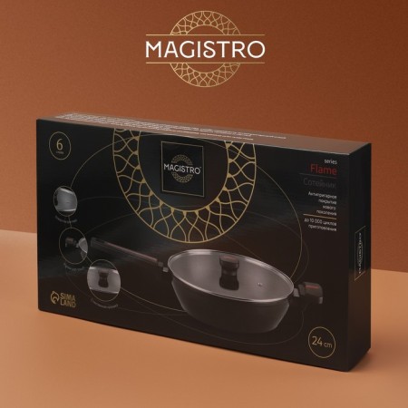 Magistro flame pan, d = 24 cm, h = 6.3 mm, with a glass lid, a Soft-Touch handle, anti-stick coating, induction-6