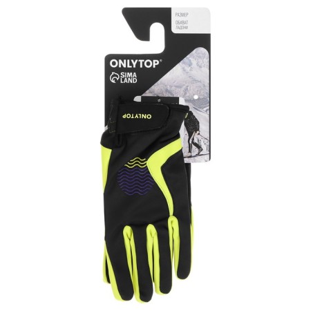 Ski gloves onlytop model 1966, p. L.-6