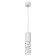 Suspension lamp PL22 WH MR16 GU10 Ceiling cylinder, white color