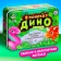 Board game "In Search of Dino", from 2 players, 4+