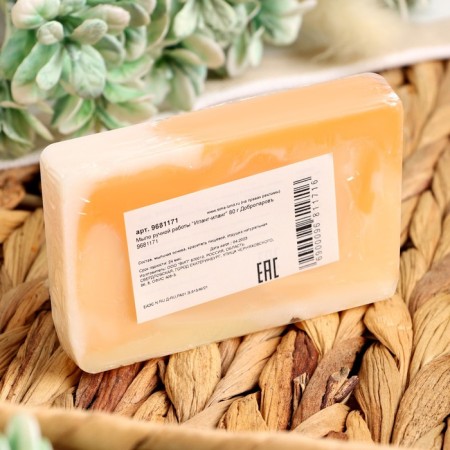 Natural handmade soap "ylang-ylang" 80 g of Dobroparov-3