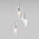 Suspension lamp Prism, 60W, E14, 33x33 cm