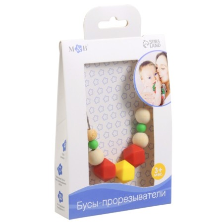 Slungobes "Summer Paints", with a rejector, 73cm-5