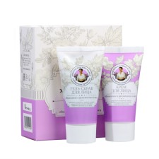Gift set recipes Grandmother Agafia 