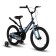 Bicycle 18 ’’ maxiscoo space standard, color matte ultramarin