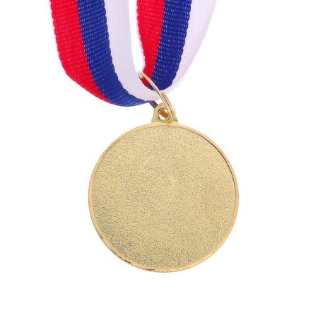 Prize medal 128 diam 3.5 cm. 1 place. The color of evil. With a ribbon-3
