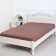Bishop on the elastic band ATRA 140x200x20, MOKKO COMPOSE 120g/m, cotton