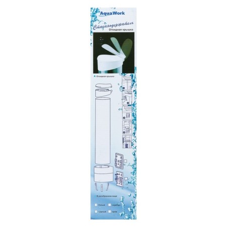 Aquawork CH-1 glass holder, screws on screws, 100 cups, silver-6