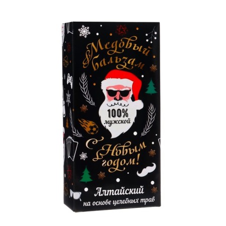 New Year's honey balm Altai "Male", 250 ml-1
