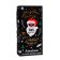 New Year's honey balm Altai "Male", 250 ml
