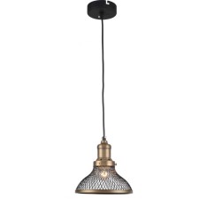 Lumber of the suspension Feloria 1xe27 60W, size 18x18x25-100 cm, black color, bronze