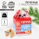 Cookies with a prediction in a box with ears "heat and comfort", 1 pcs