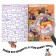 Find the book and show "Kawyan chaos" 17 × 24 cm, 16 pp., Anime