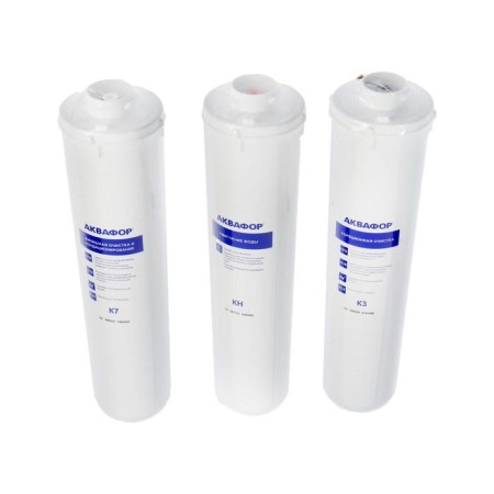 Water cleaner "Aquaphor" crystal n, 26 x 9 x 35 cm, 2 l/min-1