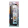 A4 paper roller cutter, up to 3 sheets, safe blade, cut length 320 mm, in a package, mix