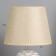 RIFE table lamp E14 40W white with a golden patina 19.5x19.5x29 cm Risalux