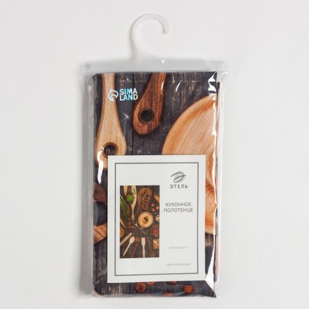 Towel "Ethel" Happiness is 40x73 cm, 100% cotton, sarzha 190 g/m2-4