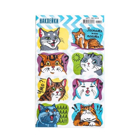 Decorative stickers "cats" 16x10 cm