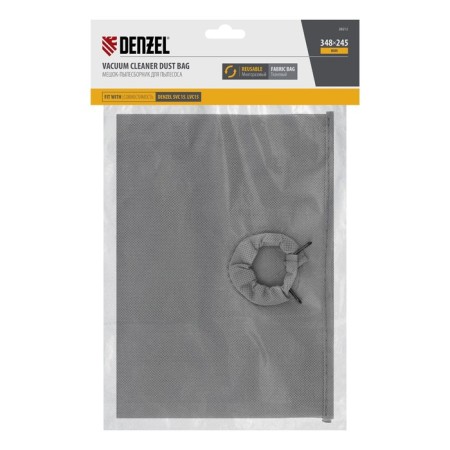 Fabric reusable bag 28212, for vacuum cleaner Denzel SVC15, LVC15, 150 x 150 x 10 mm-2