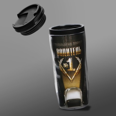 Thermost man "Driver", 350 ml