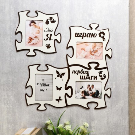 Photo frame Pazle HDF "I play" of 4 fragments 25x25 cm-1