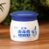 Tiger ointment for the body, 25 g