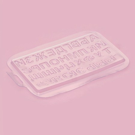 Mold Confectionery for decorating the baking "Alphabet", 21.5 × 14.4 cm-3