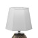 The lampshade "Origami" White E14 14x16x13.5 cm