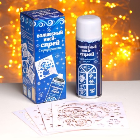 New Year's spray - hooky snowflakes, with stencils, white color, for the New Year-1