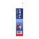 Topperr HEPA filter for vacuum cleaners Tefal TW63, TW64, TW68 and Rowenta