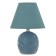 Table lamp 37516/1 1x40W E14 blue 18x18x26 cm Risalux