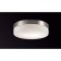 Lamp Presto E14 60W Nickel 7.5x23.5x23.5 cm
