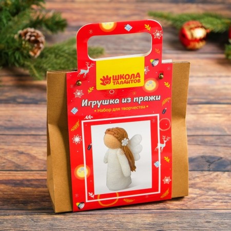 Set for creating a toy from yarn "Angel"