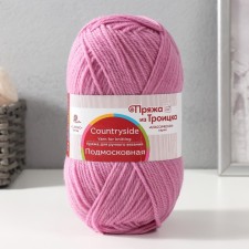 Yarn 