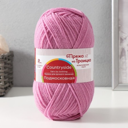 Yarn "Moscow Region" 50% wool, 50% acrylic 250m/100g (29 pink lilac)