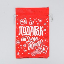 Boach Gift brocade 