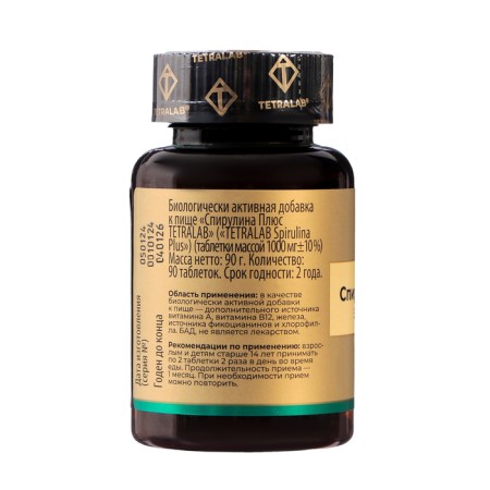 "Spirulina Plus" TetraLab, 90 tablets of 1000 mg-2