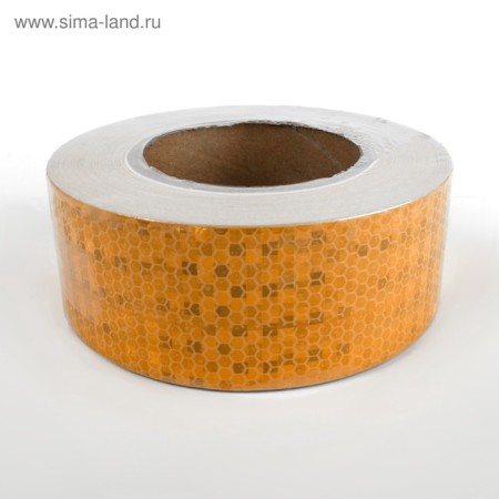 Reflective tape, self -adhesive, yellow, 5 cm x 25 m