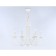 Suspended chandelier Ambrella Light, Modern, TR9611, 6HE14, white color