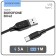 Cable Borofone BX42, Type -C - USB, 3 A, 1 m, tPE braid, black
