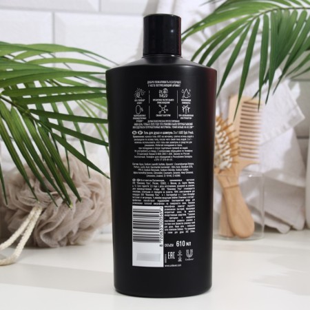 Гель для душа 3в1 Axe Epic Fresh, 610 мл-1