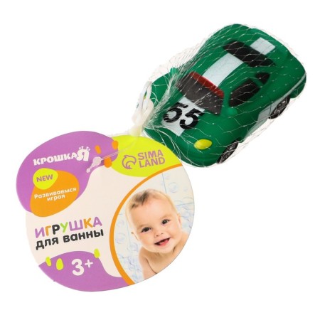 Rubber toy for the bath "Racing Machine", 8 cm, species mix I-13