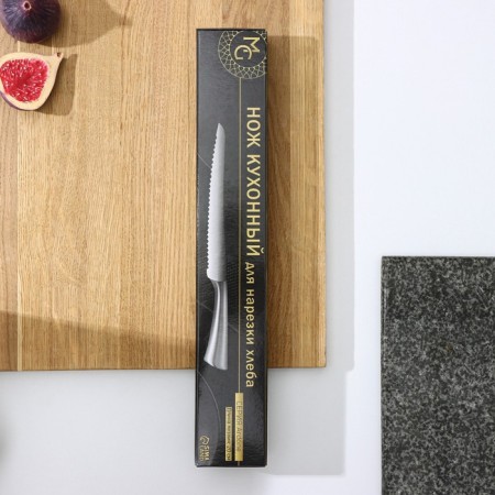 Magistro ardone bread knife, blade 19.5 cm, silver color-4