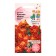 Flower seeds of marigold "Red Cherry", 10 pcs