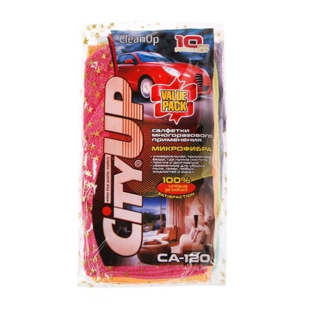 Microfiber napkins CITY-UP 30 x 30cm, SA-120, set 10 pcs-2