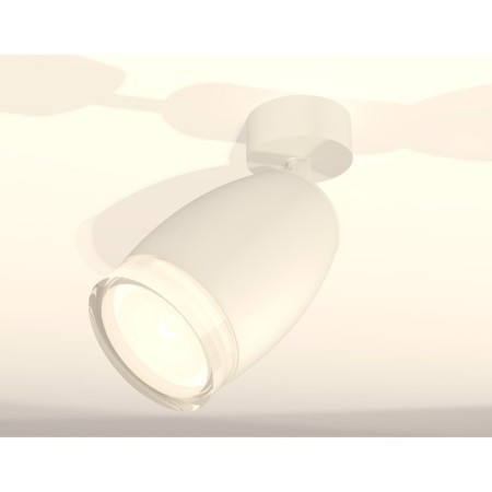 AMBRELLA LIGHT, TECHNO, XM1122005, GU5.3, White Sand Color Acrylic set.-2