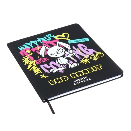 Universal diary for grade 1-11 BAD Rabbit, integral cover, artificial leather, silk-screen printing, lies, 80 g/m2-1